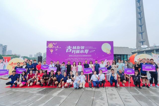 微信图片_2026-10-10_095410_757.jpg