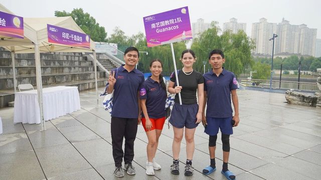 微信图片_2026-10-10_095415_090.jpg