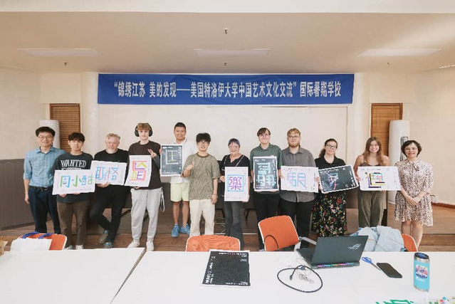 微信图片_2026-10-10_084006_872.png