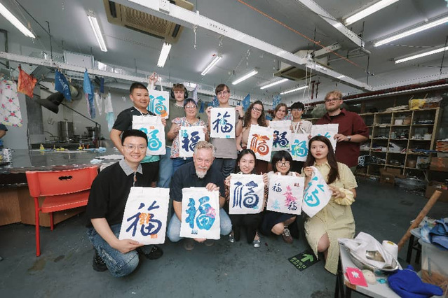 微信图片_2026-10-10_083950_235.png
