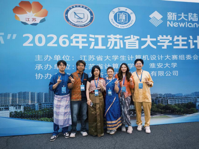 微信图片_2026-10-10_102724_185.png